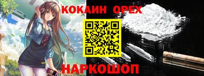 jwh Краснокаменск