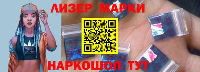 jwh Краснокаменск