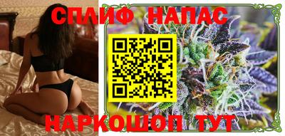 jwh Краснокаменск