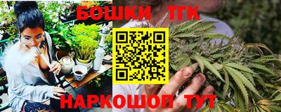jwh Краснокаменск