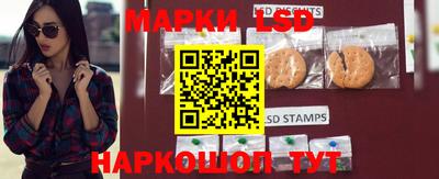 jwh Краснокаменск