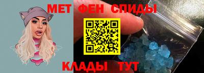 гашишное масло Краснознаменск