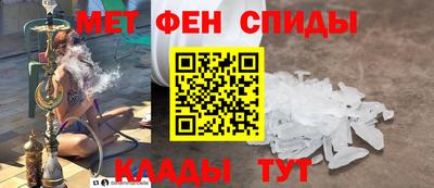 jwh Краснокаменск