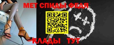 jwh Краснокаменск
