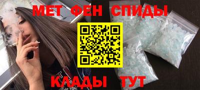 jwh Краснокаменск