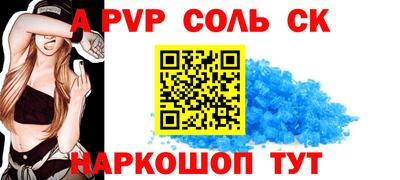 jwh Краснокаменск