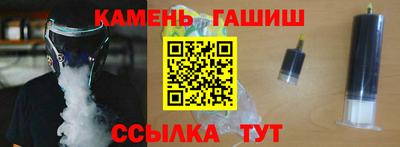 jwh Краснокаменск