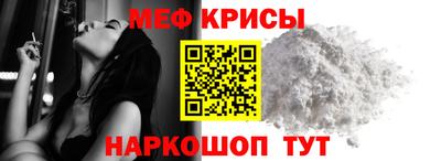 jwh Краснокаменск