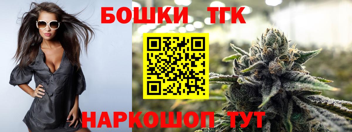 Шишки марихуана SATIVA & INDICA Ессентуки
